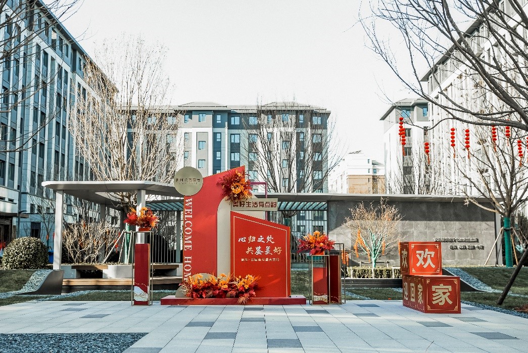 北京住宅交付新样本 融创·公园壹号提前启幕公园式生活_中国网地产